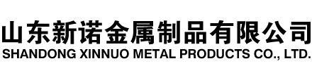 广丰隧道注浆管|广丰钢花管|广丰超前小导管|广丰无缝注浆管|广丰注浆钢花管|广丰中空注浆锚杆|广丰隧道管棚管